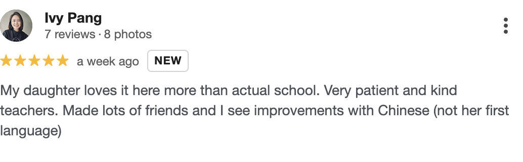 Ivy Pang - 补习服务